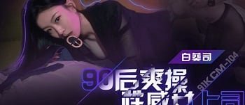 Mang cô bạn thân người yêu say sỉn về nhà địt