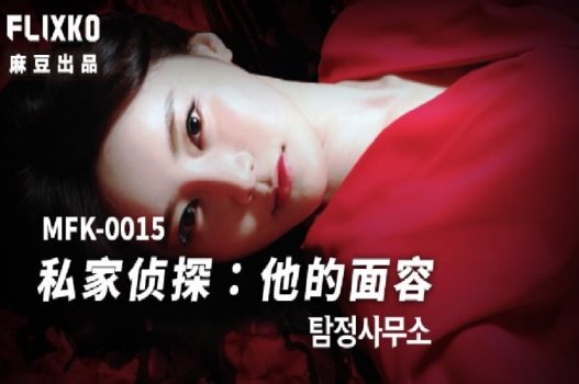 Em gái xinh đẹp muốn làm tình