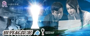 Nữ sinh dâm thủ dâm trong cửa hàng sách bị anh quản lý phát hiện và hậu quả không may