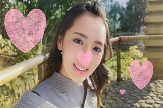 Sự cười nghịch ngợm của người yêu đầu