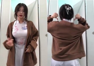 Em gái da trắng bị mơ máng