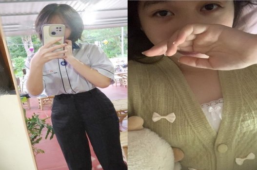 Em gái chỉ thích xem xxx