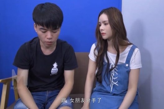 Quan hệ cục kỳ giữa Zhang Yunxi và cô ta